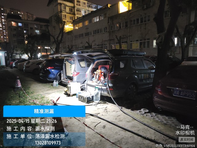 赣县区消防水管漏水检测维修公司电话